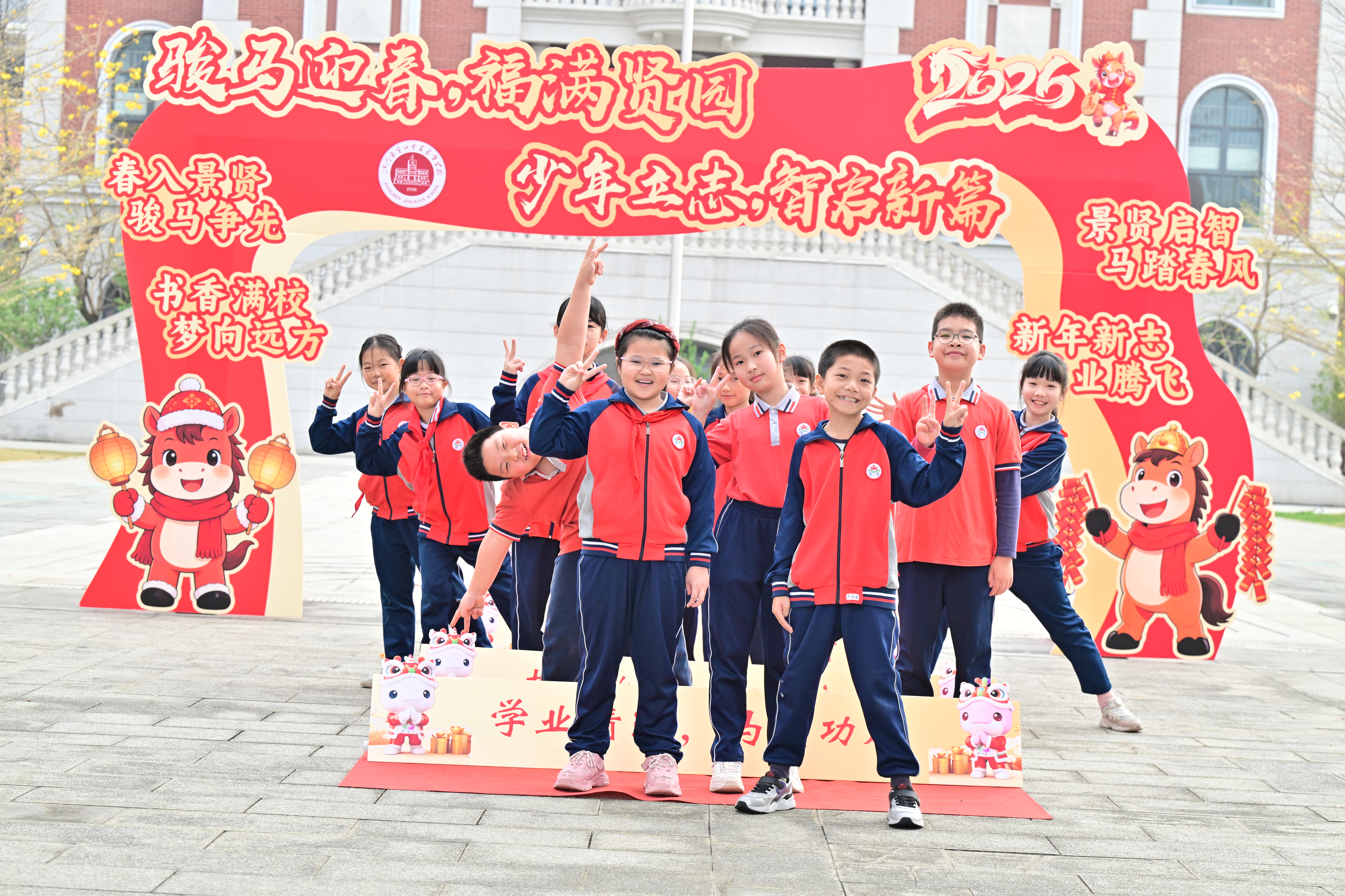 6efdaae145bfe117628046105dc3f686.jpg