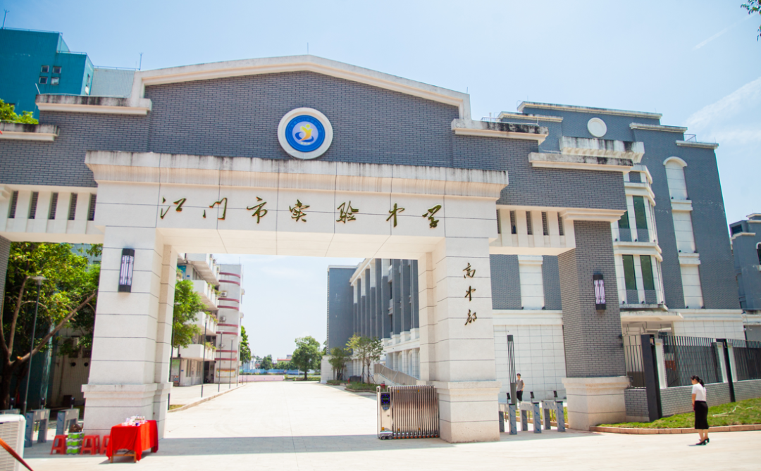 微信图片_2026-08-20_173354_159.png