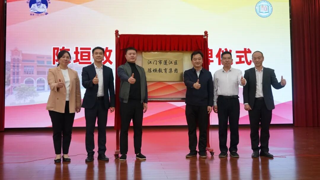 微信图片_2026-08-20_173405_417.jpg