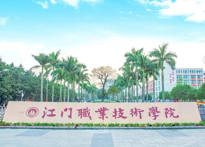 截图录屏_选择区域_20260821195000.jpg