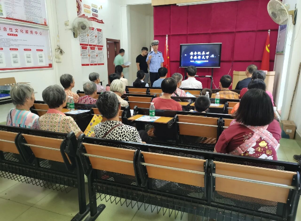 微信图片_2026-08-24_165522_886.jpg