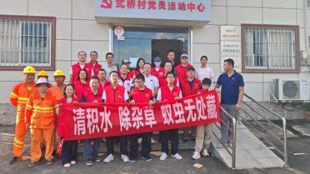图为助力结对乡村双水镇式桥村环境提质1.jpg