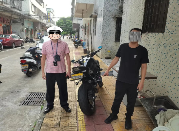 已编辑图片 已编辑图片