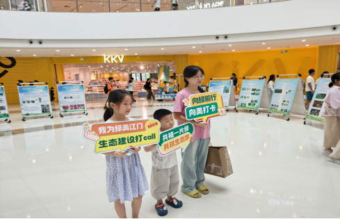 260902江门开展2026年送苗送技暨绿化科普宣传活动厚植绿美生态底色 (8).png