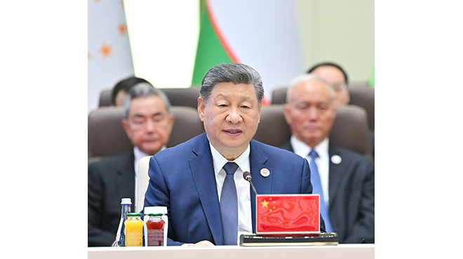 习近平出席“上海合作组织+”会议并发表重要讲话