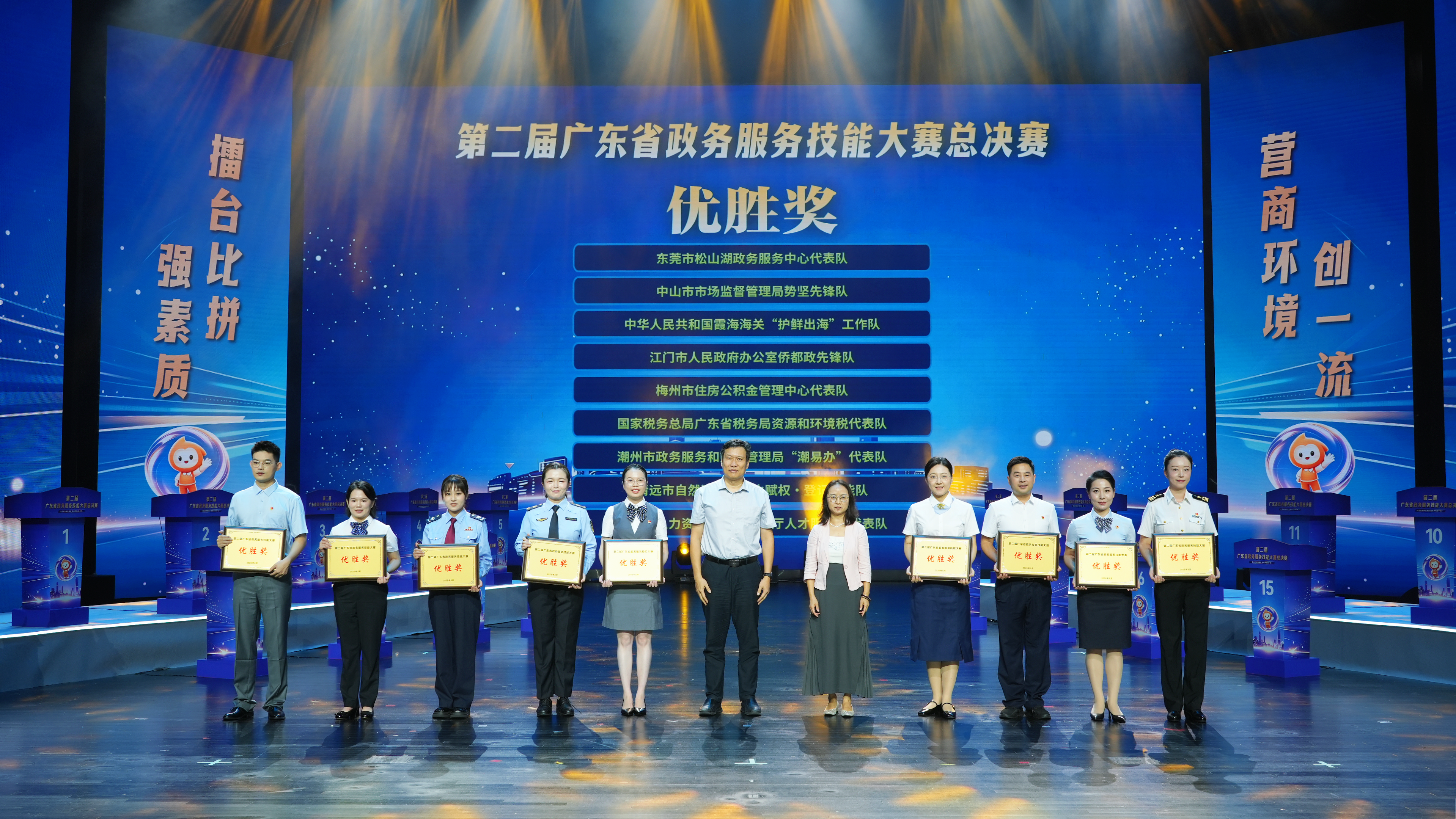 图片2.png
