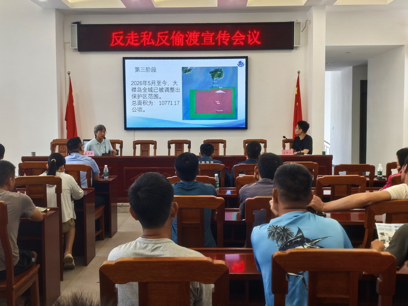 260904盛夏八月，江门中华白海豚保护区掀起科普热潮 (3).jpg