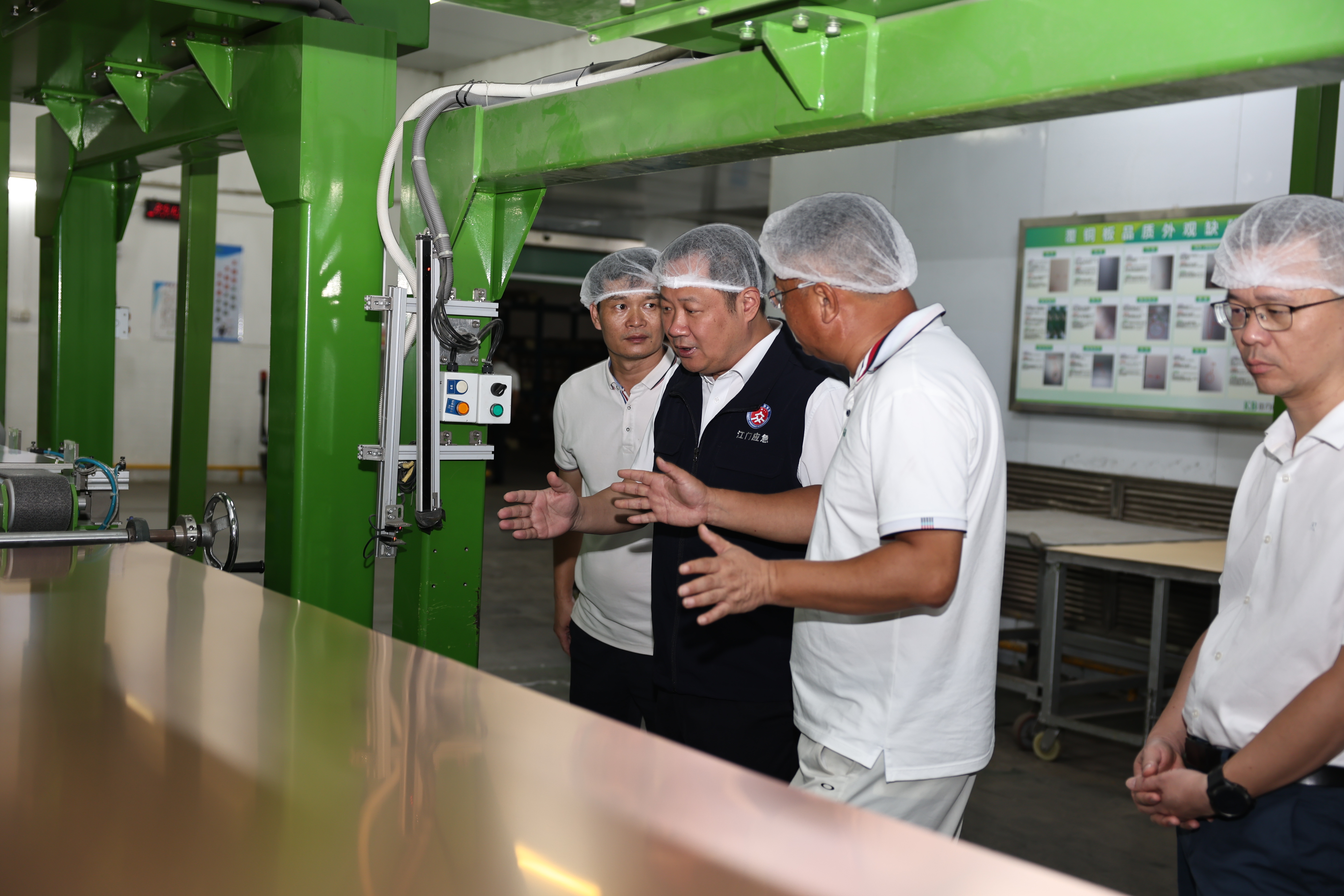 易陟带队检查督导使用危险化学品工贸企业安全生产工作