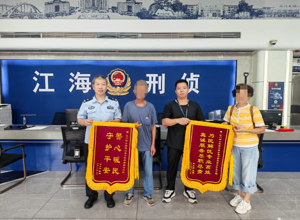 微信图片_2026-09-07_152815_495.png