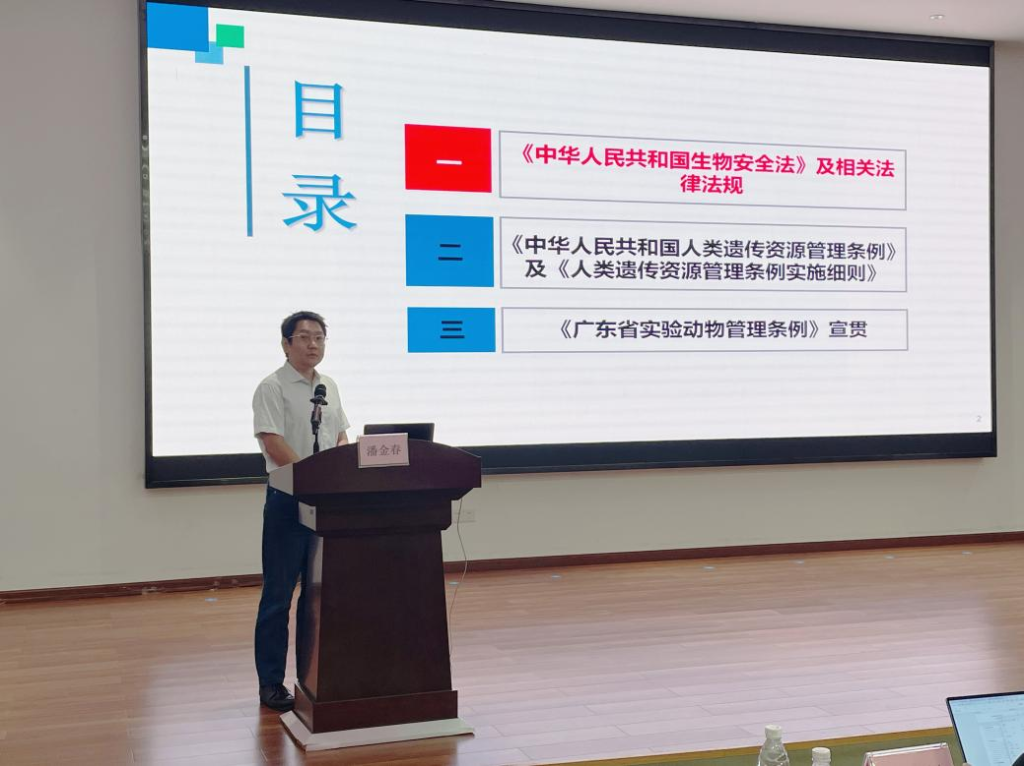 图片1(3).png