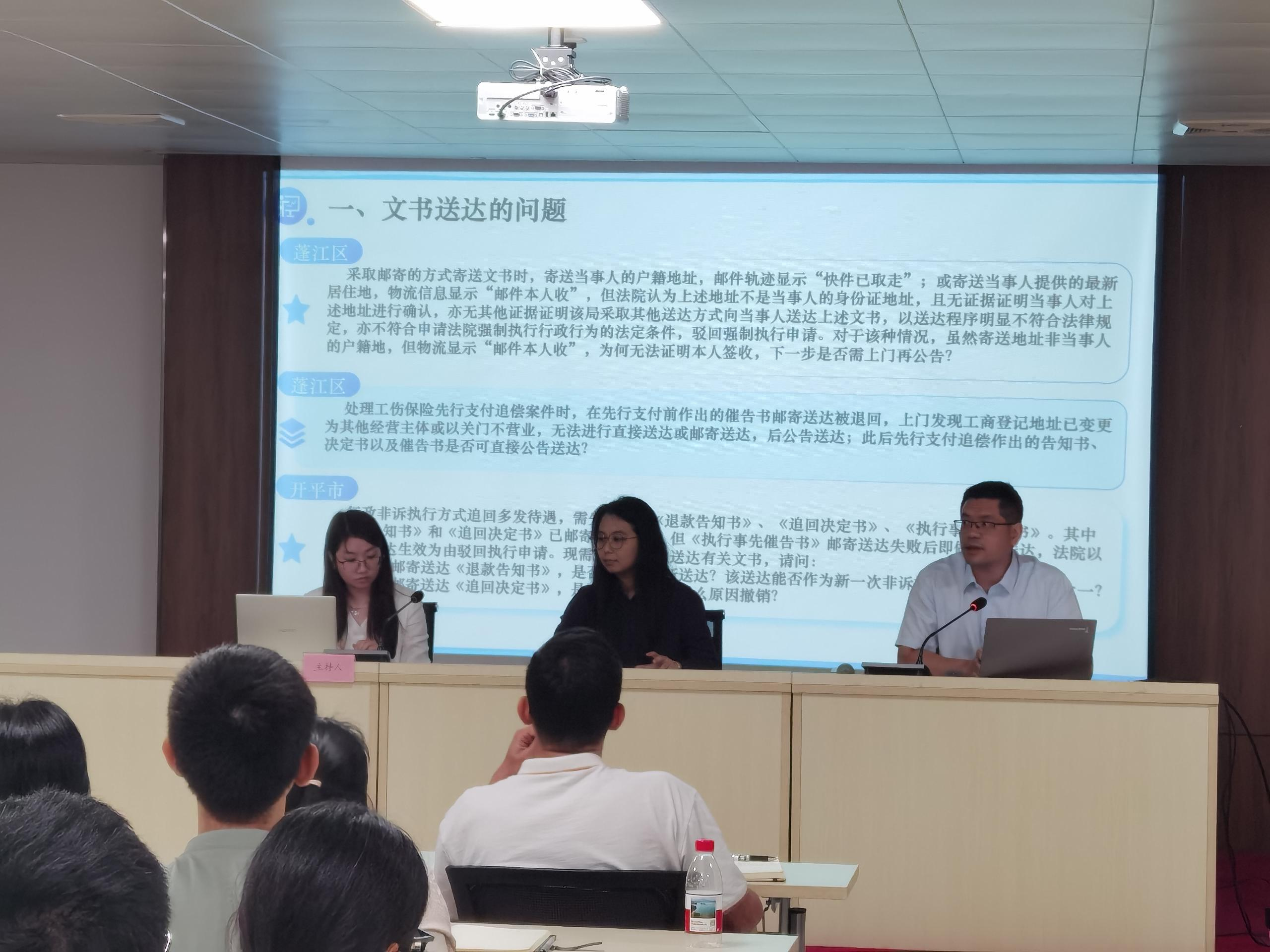 图片QQQ2.png