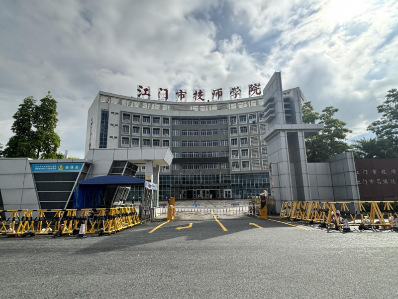 已编辑图片