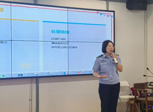 王永美授课2.jpg