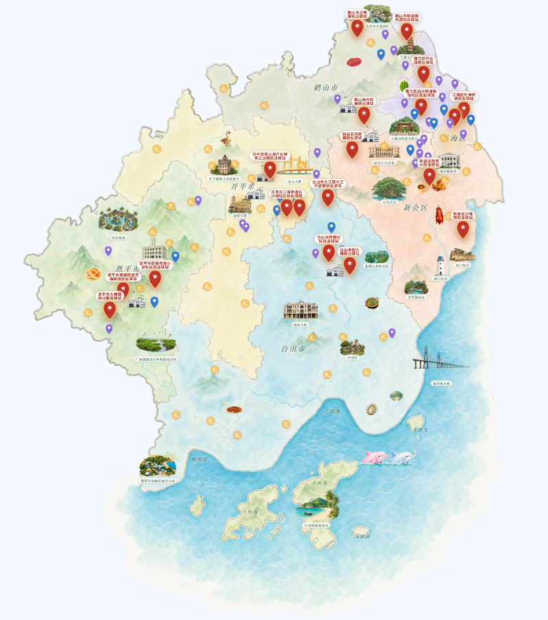 文旅美食图.jpeg