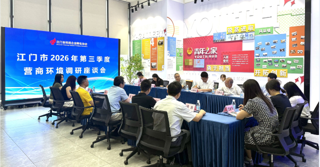 360截图20260915170324.png