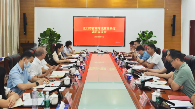 360截图20260915170351.png