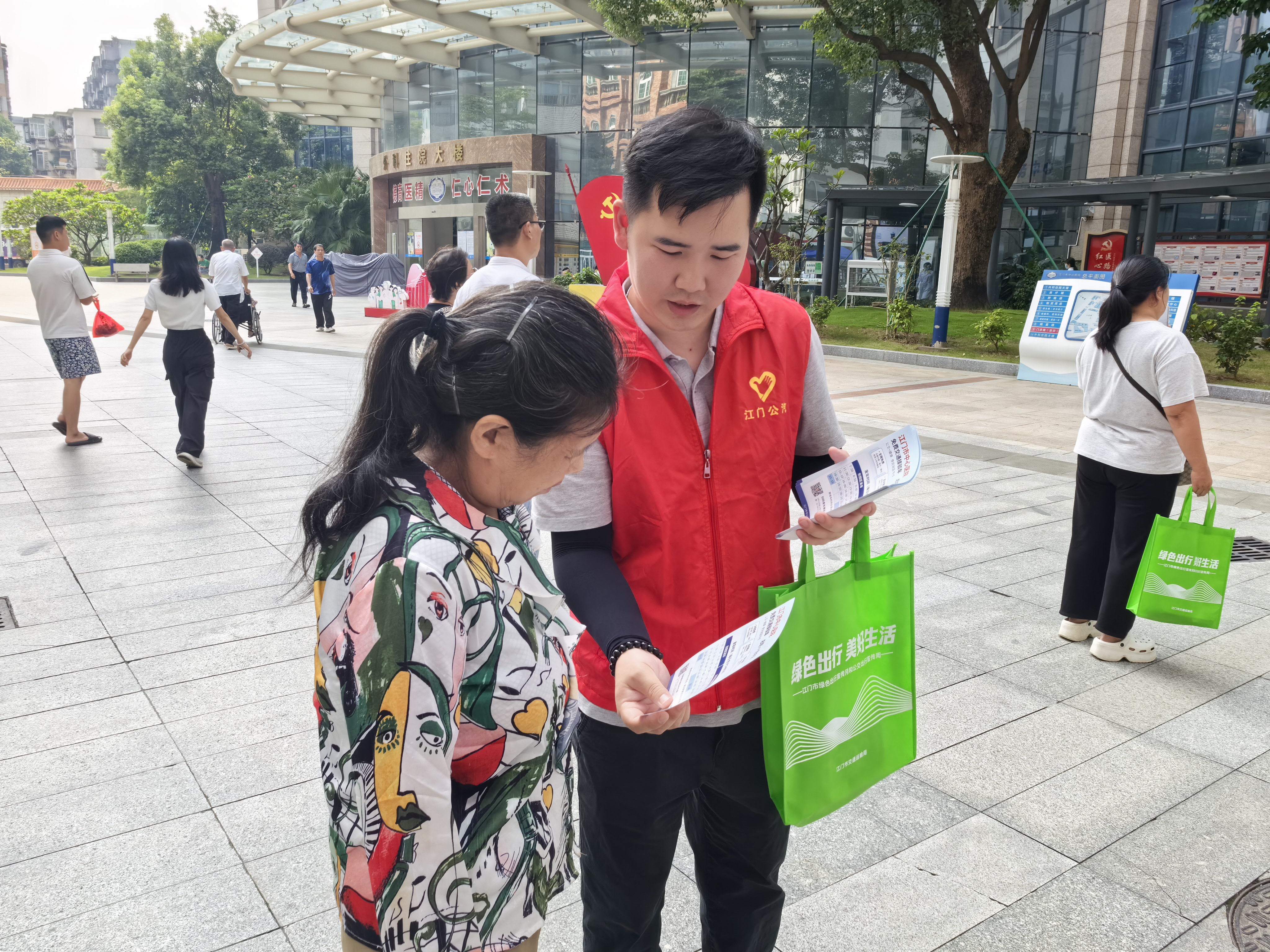 微信图片_20260915162524_18_12.jpg