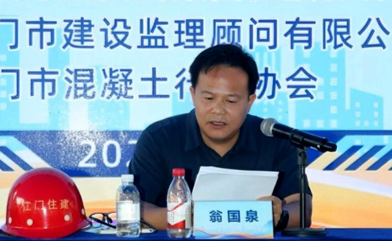市住房城乡建设局举办2026年住房城乡建设系统“质量月”观摩交流活动
