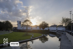 260918江门市全域土地综合整治典型案例③ (6).png