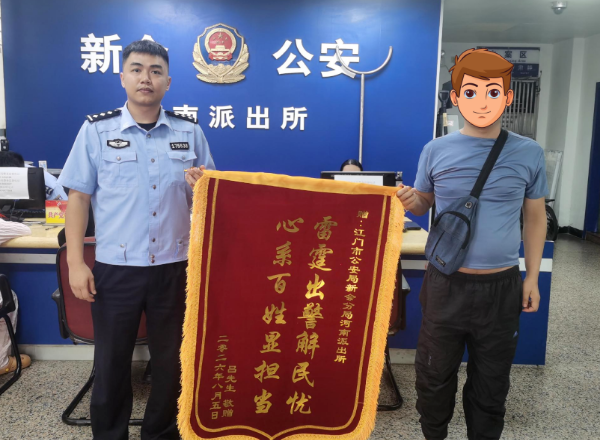 微信图片_2026-09-21_150849_966.png 微信图片_2026-09-21_150849_966.png