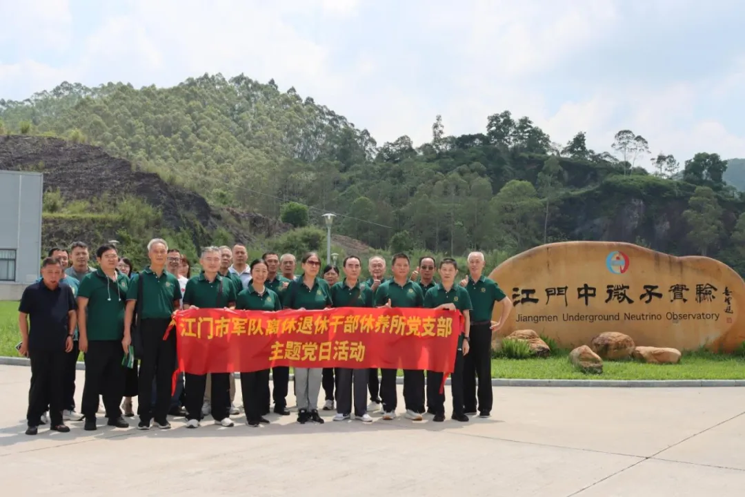 微信图片_20260921163437_315_81.png