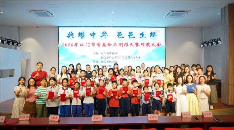 截图录屏_选择区域_20260922172112.jpg 截图录屏_选择区域_20260922172112.jpg