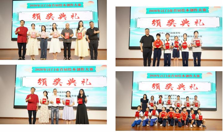 截图录屏_选择区域_20260922172156.jpg 截图录屏_选择区域_20260922172156.jpg