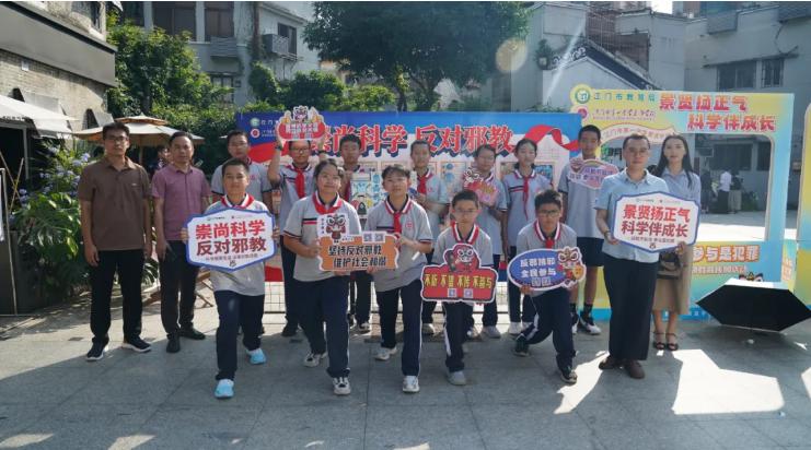 截图录屏_选择区域_20260922174131.jpg 截图录屏_选择区域_20260922174131.jpg