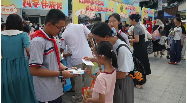 截图录屏_选择区域_20260922174102.jpg 截图录屏_选择区域_20260922174102.jpg