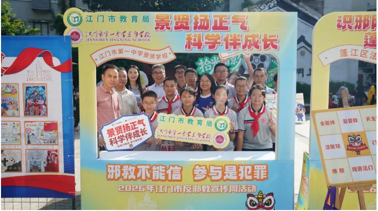 截图录屏_选择区域_20260922174041.jpg 截图录屏_选择区域_20260922174041.jpg