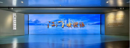 260923月满华诞|双节出游新选择! (1).png
