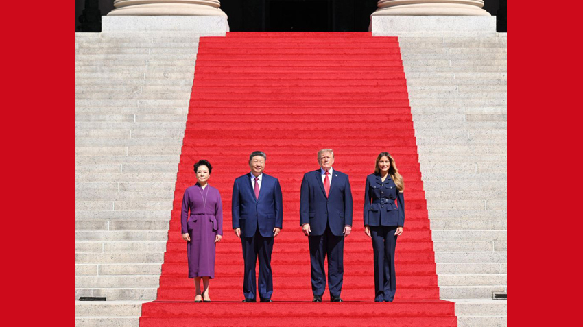 习近平和彭丽媛同美国总统特朗普夫妇共同参观美国国家档案馆 习近平和彭丽媛同美国总统特朗普夫妇共同参观美国国家档案馆