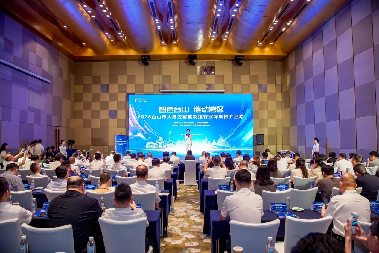 微信图片_2026-09-29_110318_432.png