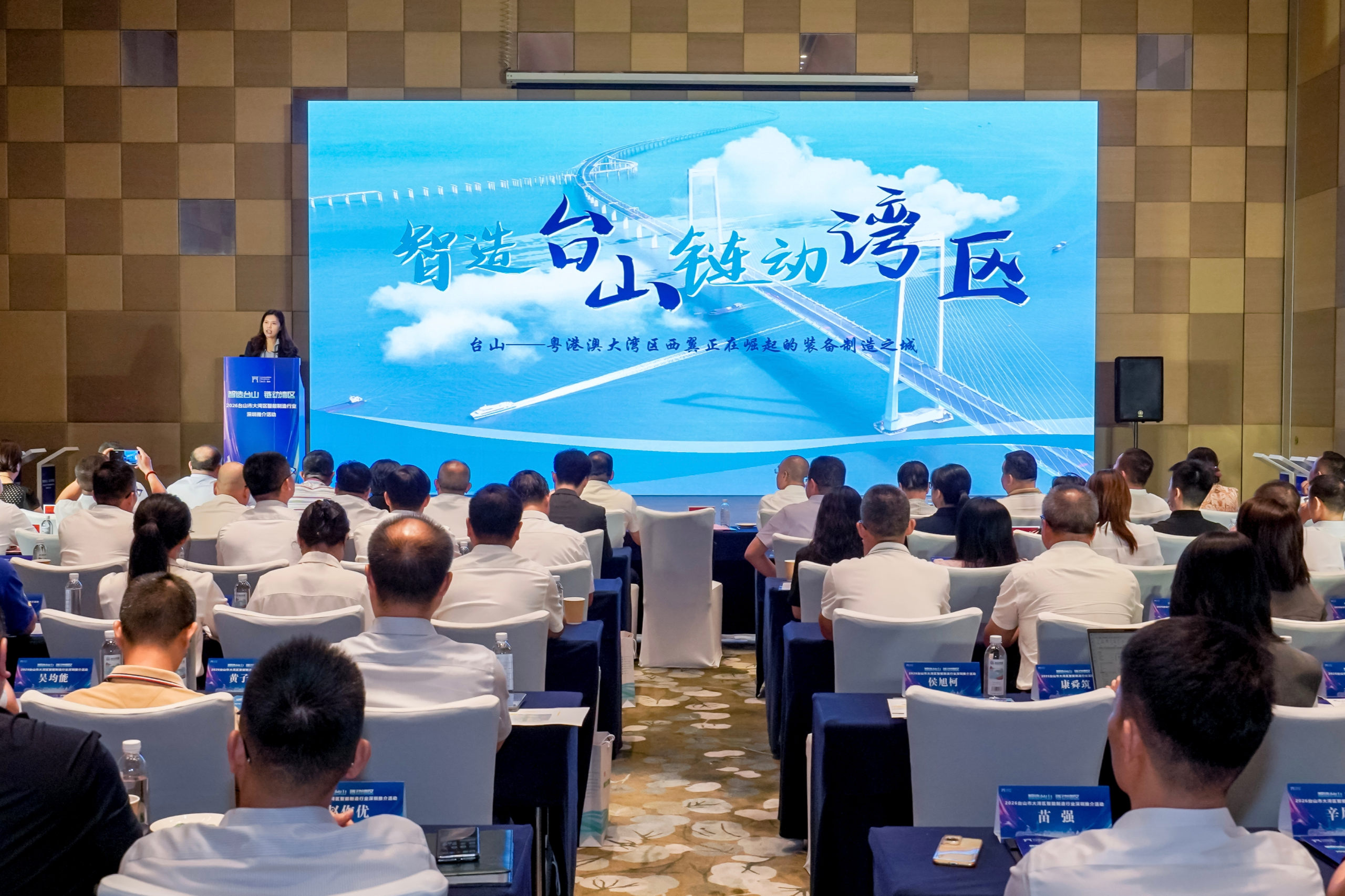 微信图片_2026-09-29_110323_544.png