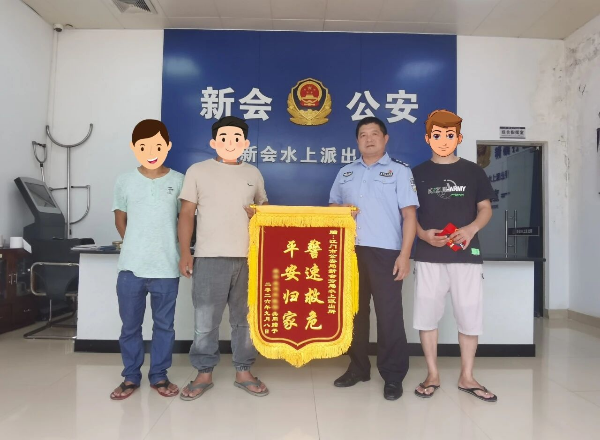 微信图片_2026-09-30_155439_935.jpg 微信图片_2026-09-30_155439_935.jpg