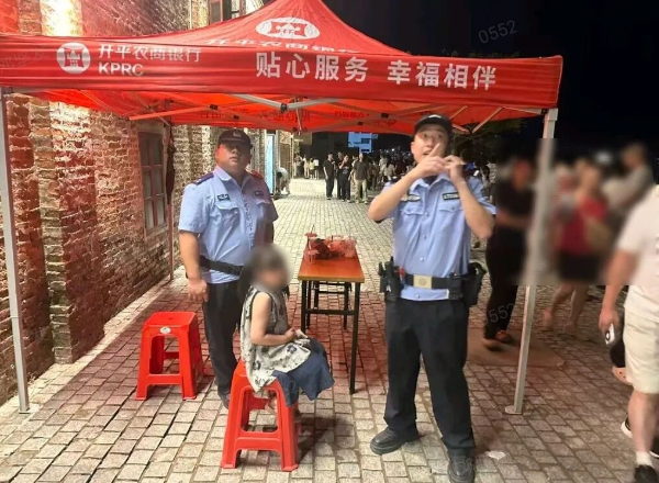 微信图片_2026-10-08_090241_132.jpg