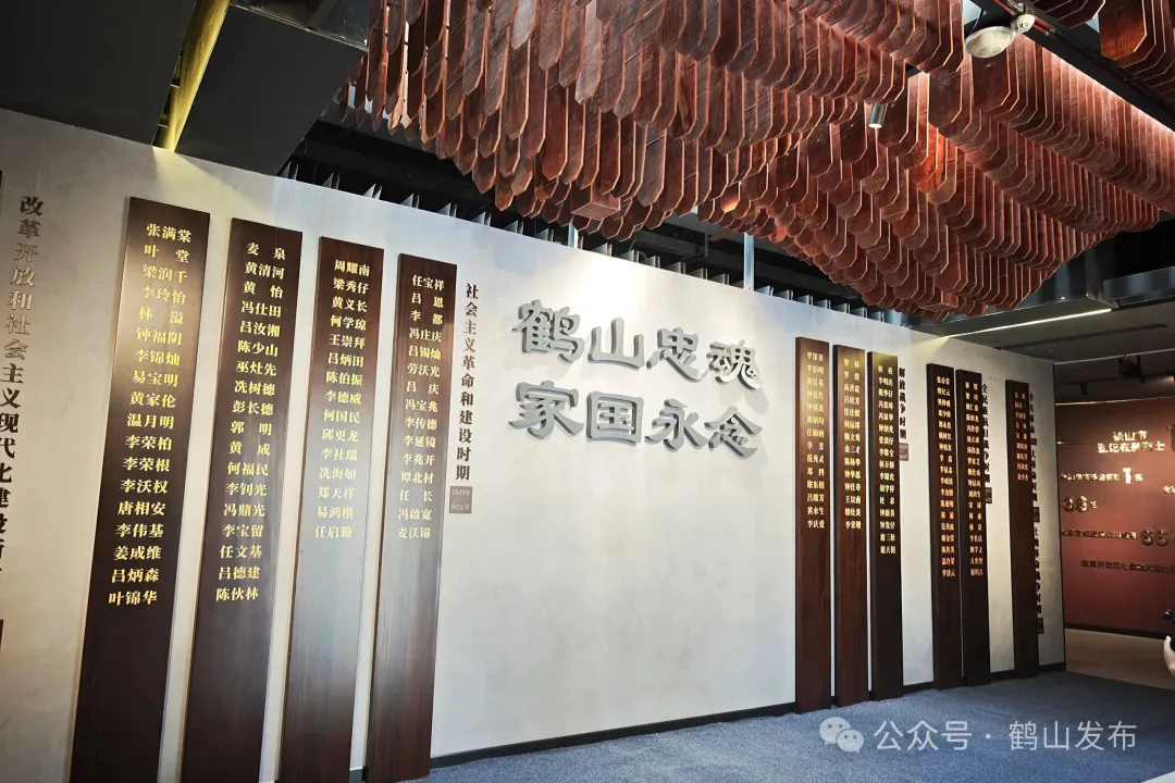 微信图片_20261008091237_350_81.png