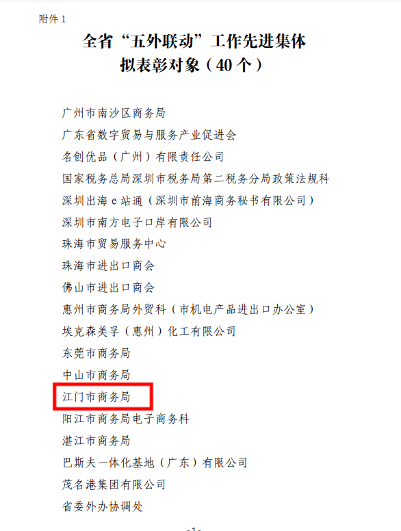 screen_shot_1791450714357.png