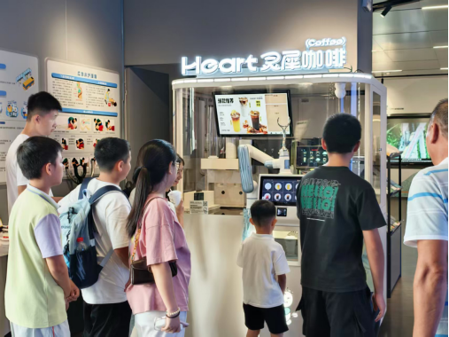 261009览江门规划 品侨都咖啡——市规划展览馆国庆呈现多项展示新亮点 (2).png