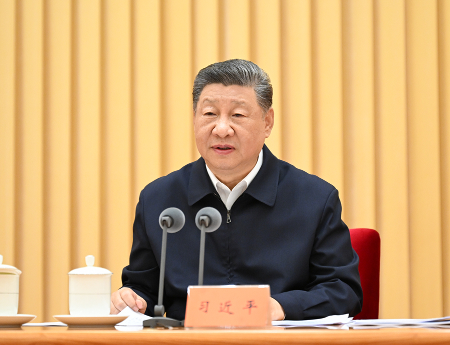 习近平.jpg