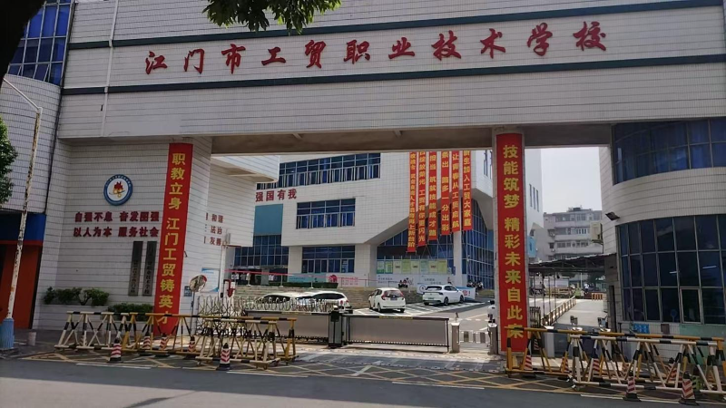 已编辑图片