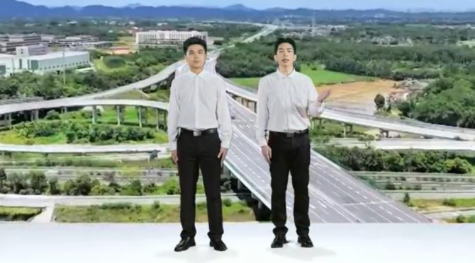 台山中心剧照.jpg