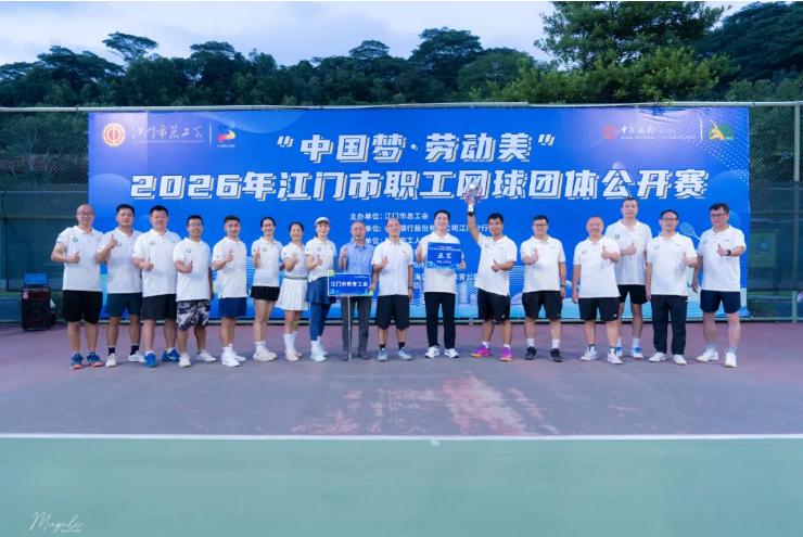 截图录屏_选择区域_20261020162331.jpg