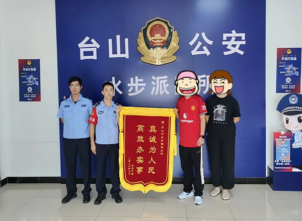 微信图片_2026-10-21_094229_957.jpg 微信图片_2026-10-21_094229_957.jpg