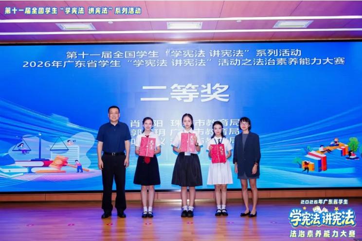 截图录屏_选择区域_20261023165526.jpg 截图录屏_选择区域_20261023165526.jpg