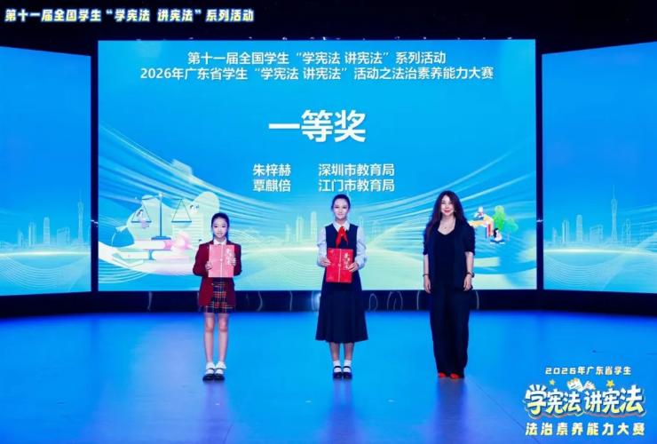 截图录屏_选择区域_20261023165517.jpg 截图录屏_选择区域_20261023165517.jpg