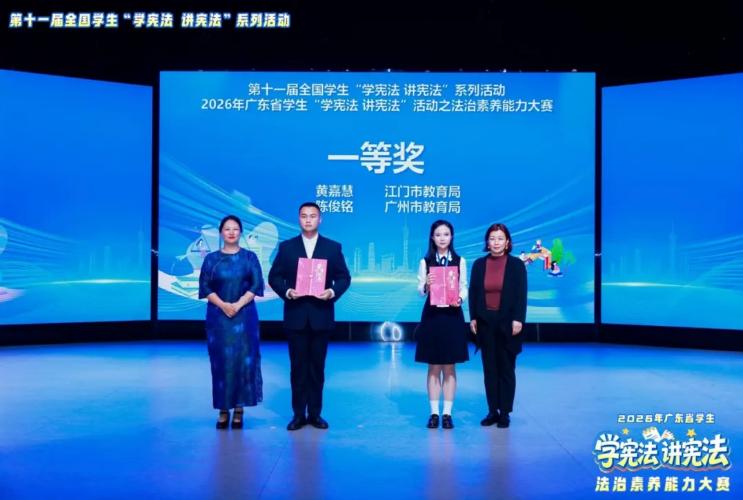 截图录屏_选择区域_20261023165502.jpg 截图录屏_选择区域_20261023165502.jpg