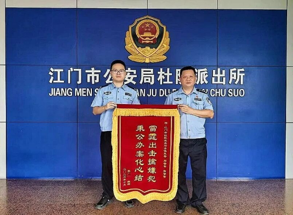 微信图片_2026-10-26_152527_215.jpg 微信图片_2026-10-26_152527_215.jpg