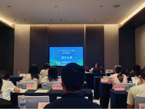 261027以学赋能强业务 精细管海提质效 ——市自然资源局开展 2026 年全市海域海岛综合管理业务培训 (4).png