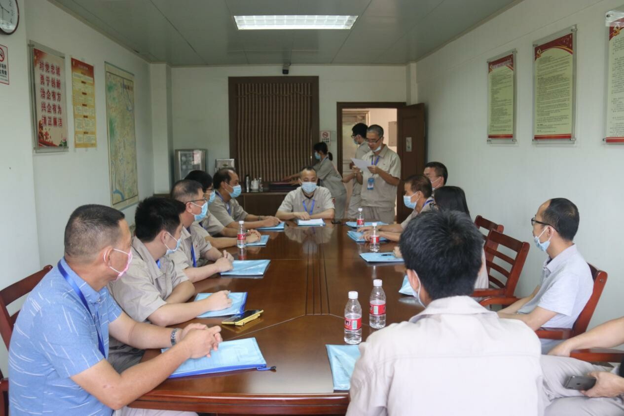 江门市广悦电化有限公司顺利召开工会会员代表大会
